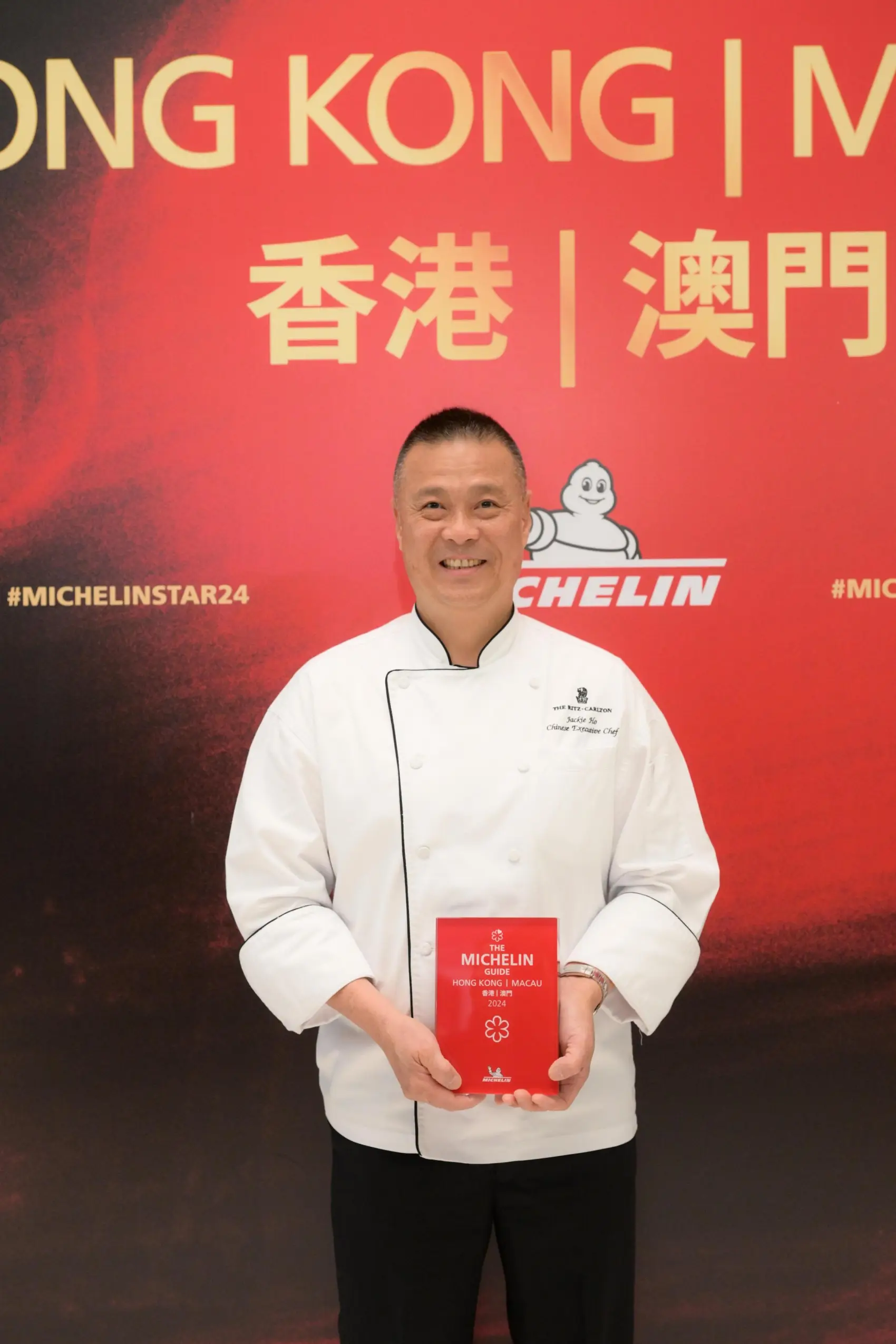 Chinese Executive Chef of The Ritz-Carlton, Macau - Jackie Ho Hon-sing.jpg